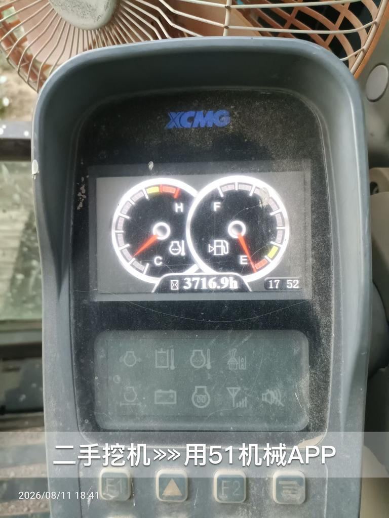 51机械